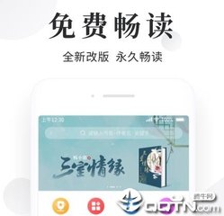 香烟入境菲律宾政策最新消息 入境要注意什么