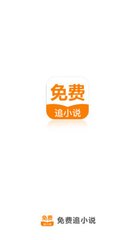 3月入境菲律宾政策最新(入境政策分享)